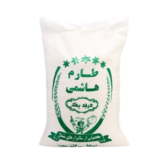 برنج طارم هاشمی اعلاء کشت دوم