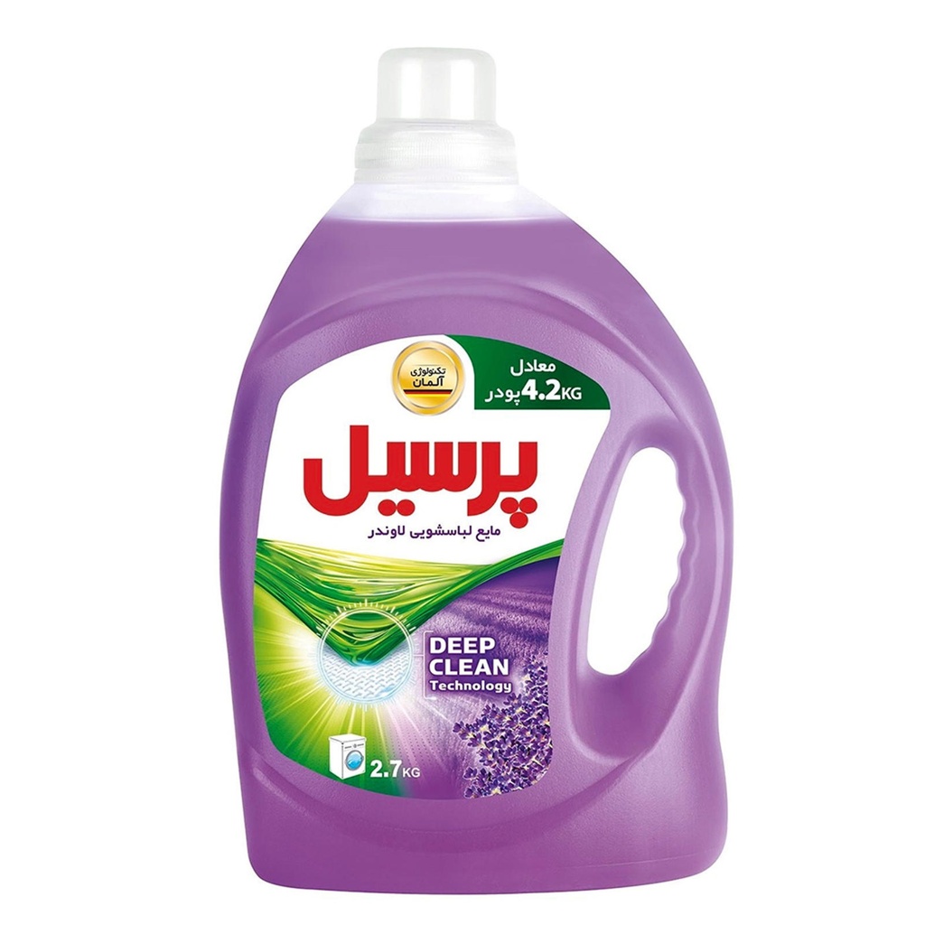 مایع لباسشویی پرسیل رنگ بنفش لاوندر  (2700 گرمی)