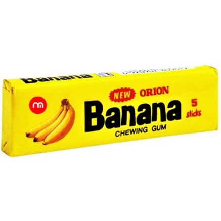 آدامس موزی اریون (5 عددی)