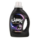 مایع لباس‌شویی مخصوص لباس‌های مشکی پرسیل (1000گرم)