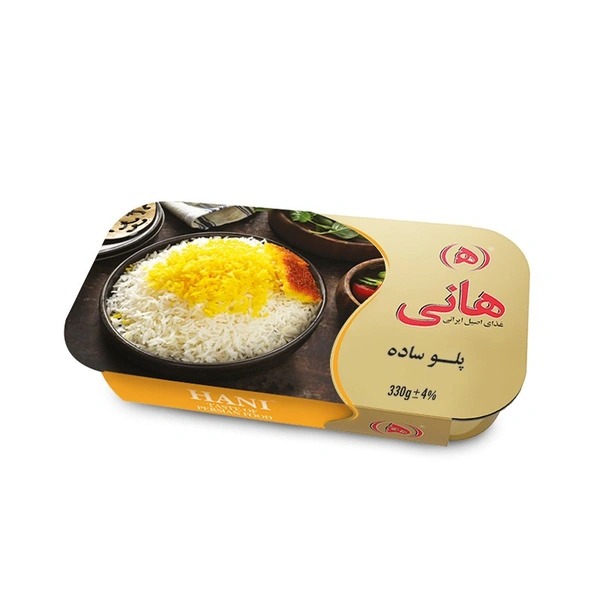 کنسرو پلو ساده هانی (330 گرمی)