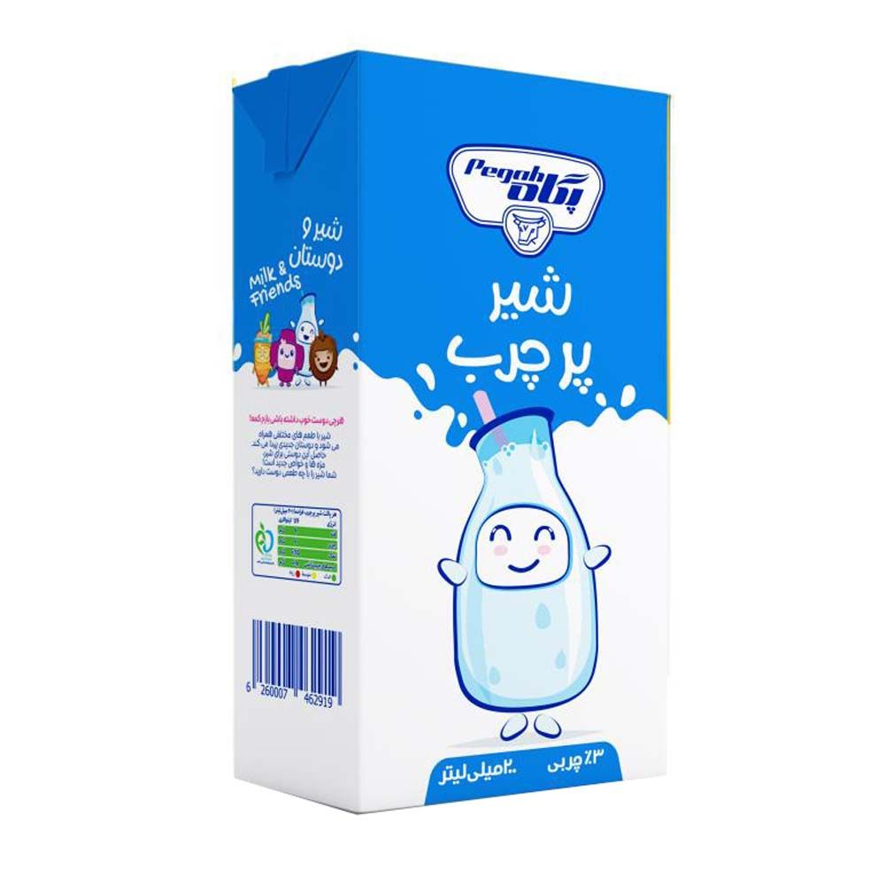 شیر پگاه پرچرب ساده (200 میلی لیتر)