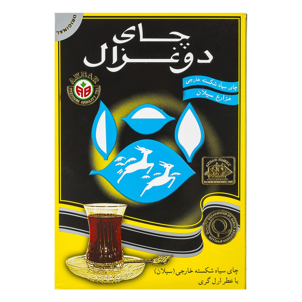 چای دوغزال مشکی ارل گری(500گرم)