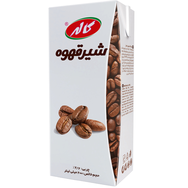 شیر قهوه کاله (200mi)