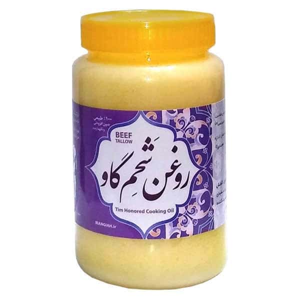 روغن شحم گاو مزرعه سبز