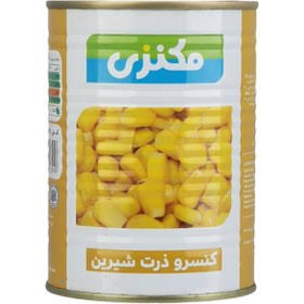 کنسرو ذرت شیرین مکنزی (380 گرمی)