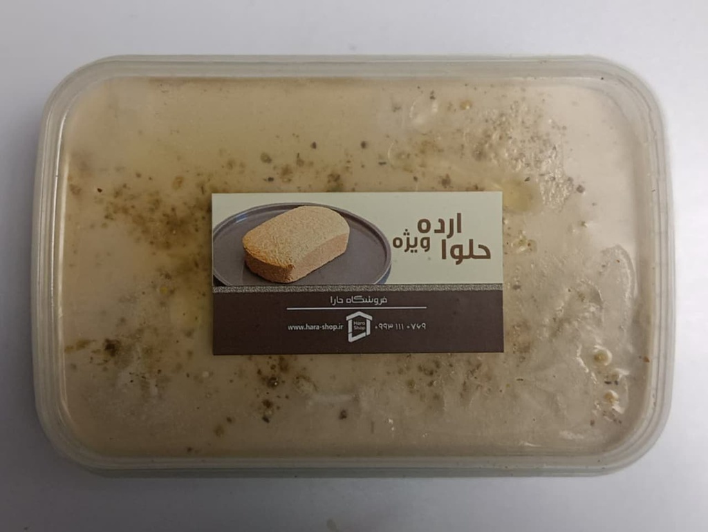 حلوا ارده ویژه حارا (بزرگ)