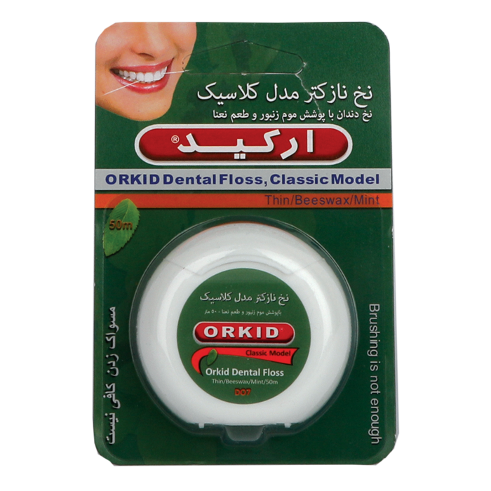 نخ دندان ارکید مدل کلاسیک (50 متر)