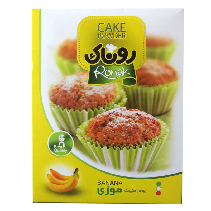 پودر کیک روناک موزی(450گرمی)