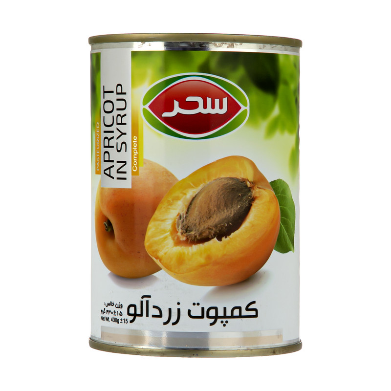 کمپوت سحر زردآلو (430گرم)