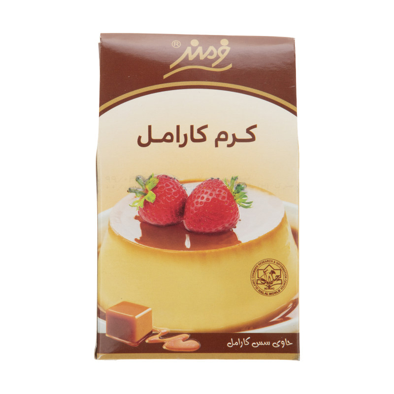 کرم کارامل فرمند (70 گرم)