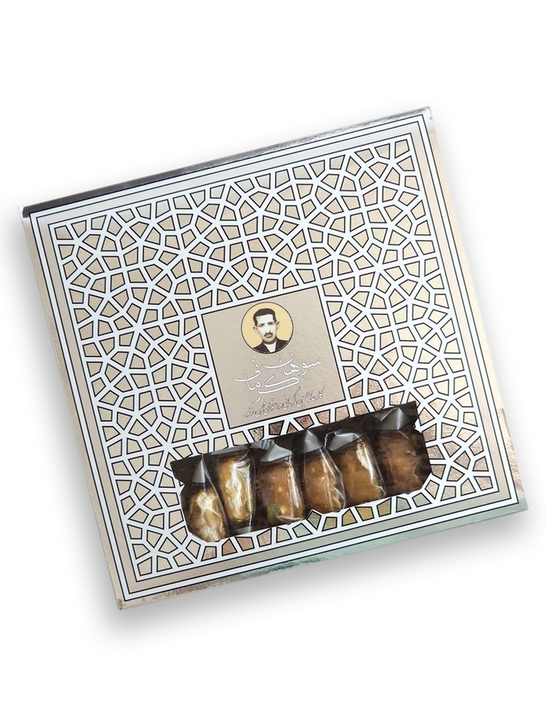 سوهان عسلی لقمه‌ای کرمانی