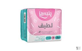 نوار بهداشتی پنبه ریز مسافرتی (10عددی)