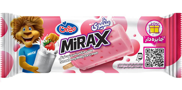 بستنی شیری توت فرنگی میهن