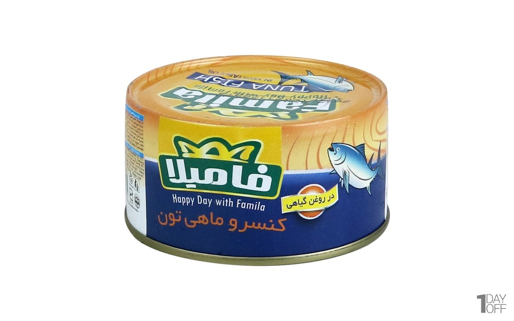 تن ماهی فامیلا