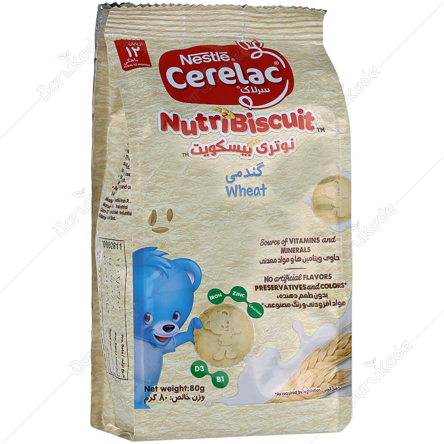 بیسکوئیت سرلاک گندمی (80گرم)