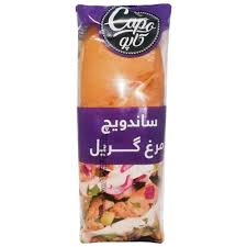 ساندویچ چاباتای مرغ گریل کاپو