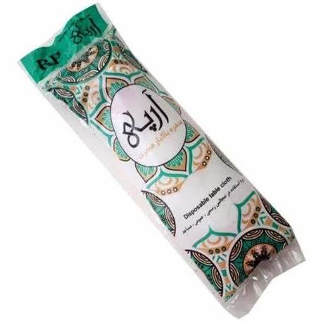 سفره یکبار مصرف پلاستیکی آرپی (400گرم)