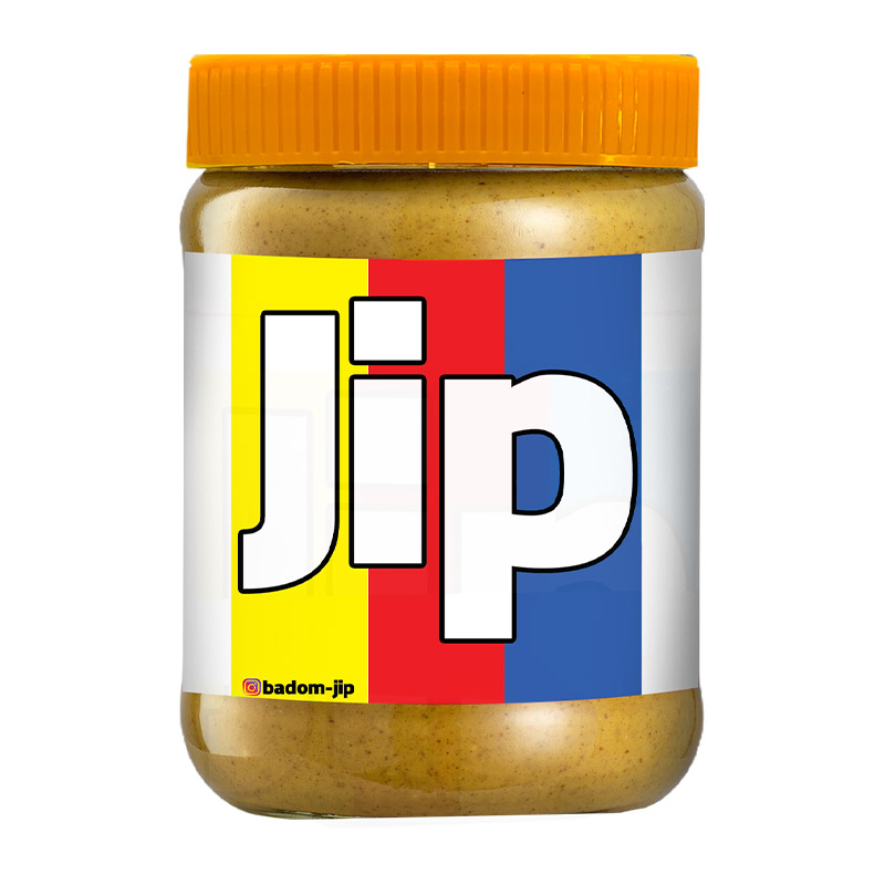 کره پسته جیپ (بدون قند و نمک)