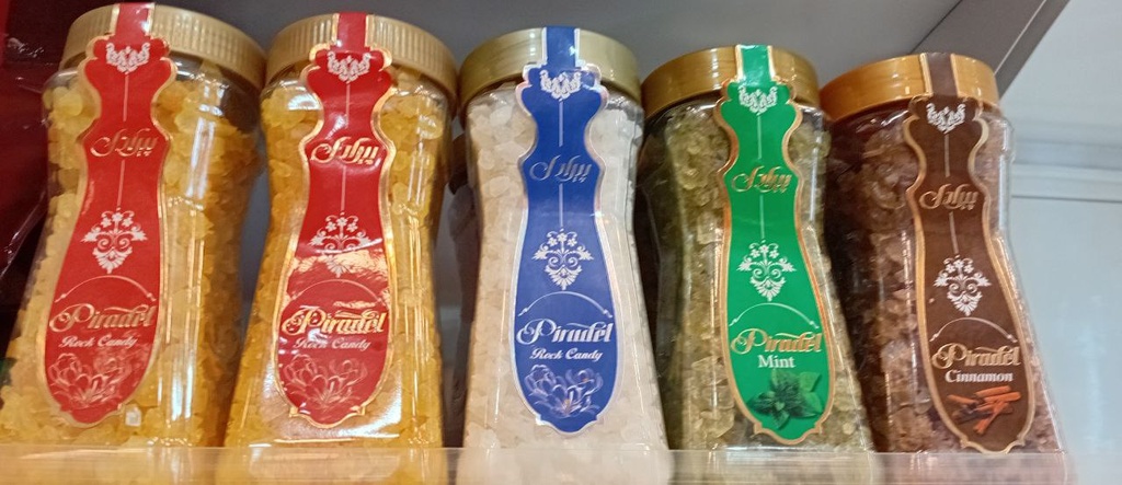 دانه نبات طعم دار بلور پیرادل