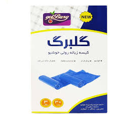 کیسه زباله گلبرگ بزرگ 3 رول (30عددی)