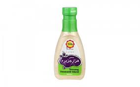 سس هزا جزیره بهروز(440گرم)