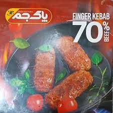 کباب لقمه گوشت قرمز پاک جم 70% (450گرم)