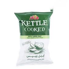 کتل چیپس فلفل هالوپینو چی توز (65گرمی)