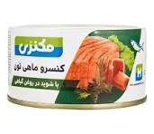 کنسرو ماهی تون مکنزی با طعم شوید (180گرم)