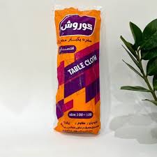 سفره یکبار مصرف کوروش (یک کیلوگرم)