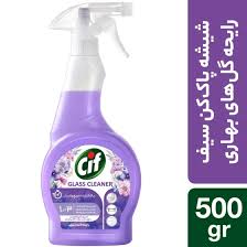 اسپری شیشه پاک کن سیف (500گرم)