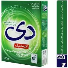 پودر ماشین لباسشویی دی (500گرم)