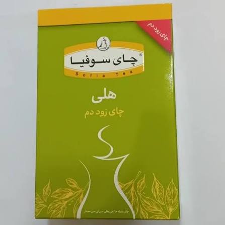 چای هل دار سوفیا پاکتی (400گرمی)