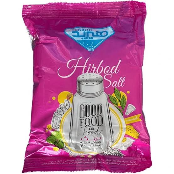نمک خوراکی تصفیه یددار هیرید (700گرم)