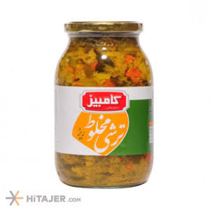 ترشی مخلوط ریز کامبیز (670گرم)