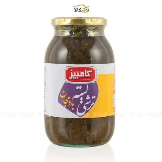 ترشی لیته بادمجان کامبیز (670گرم)
