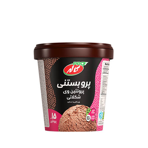 پرو بستنی شکلاتی کاله