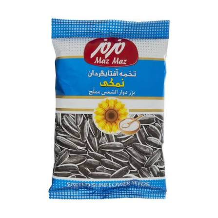 تخمه آفتابگردان نمکی مزمز (105گرم)