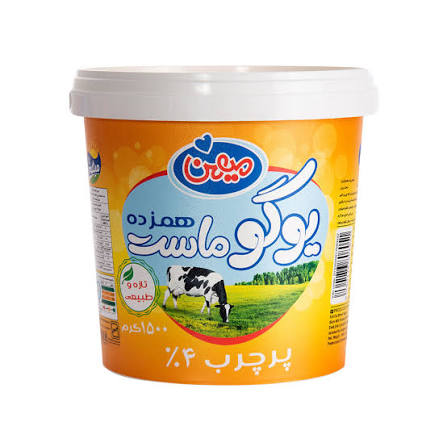 یوگو ماست پرچرب میهن (1500گرم)