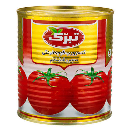 کنسرو رب گوجه فرنگی تبرک (800گرم)