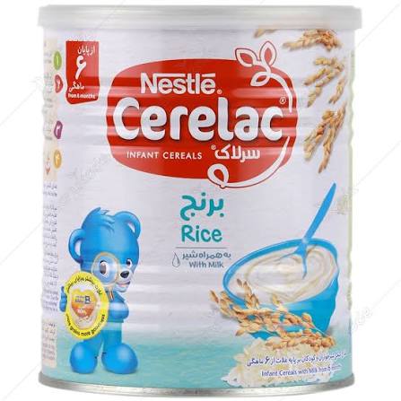 سرلاک نستله فرنی برنج (400گرم)