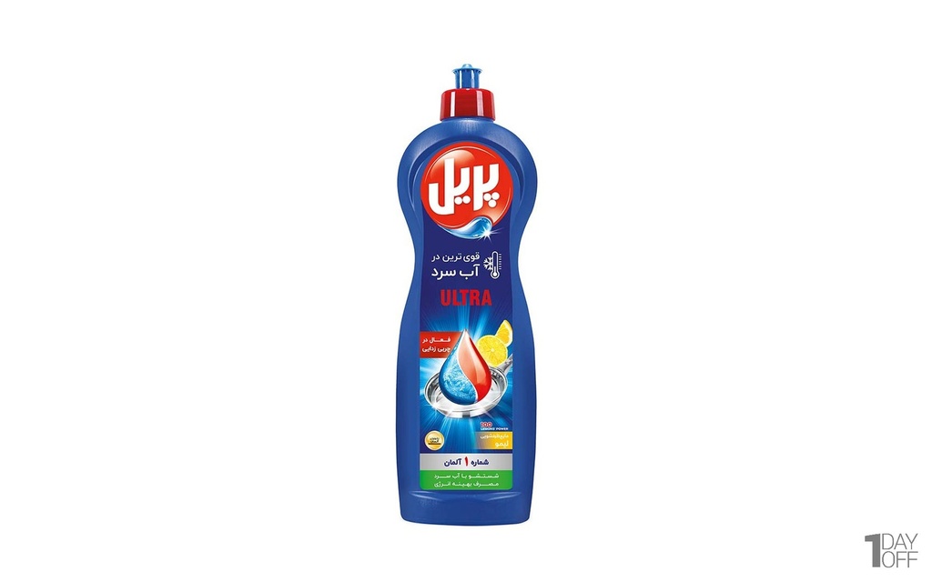 مایع ظرفشویی پریل فعال در آب سرد (1000گرم)
