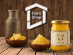 روغن زرد گاوی بجستان