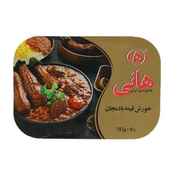 کنسرو خورش قیمه بادمجان با گوشت گوساله هانی (285 گرمی)