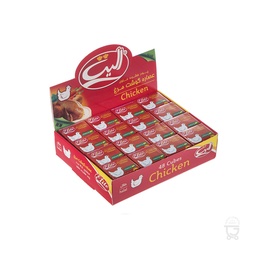 عصاره مرغ الیت ( عددی )