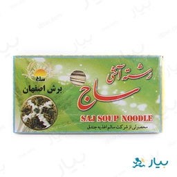 رشته آشی ساج (500 گرم)