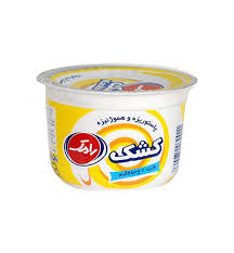 کشک پاستوریزه وهموژنیزه رامک (250 گرم)