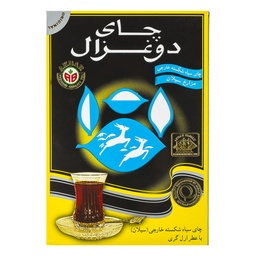 چای دوغزال مشکی ارل گری(500گرم)