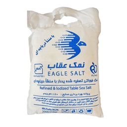 نمک دریا عقاب (2000 گرمی)