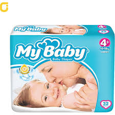 پوشک کامل بچه مای‌ بیبی سایز 4 آبی (32 عددی)